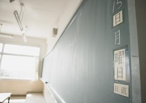 明石駅から徒歩3分！個別指導と地域密着型学習サポートを提供する創造学園個別明石校の詳細ガイド